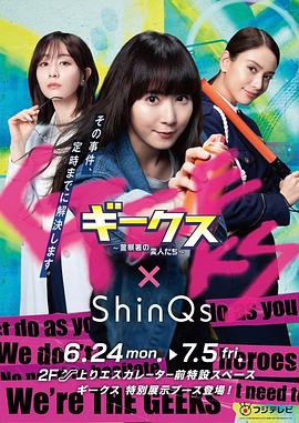 陕西seo查询怎么做