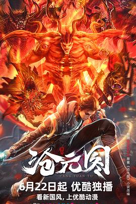 海兴seo整站优化怎么收费